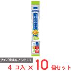 [冷蔵] 雪印メグミルク