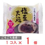 アダチ製菓 塩豆大福 1個入