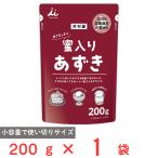 井村屋 蜜入りあずき 200g