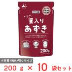 [ есть перевод 10%OFF].. магазин меласса ввод фасоль адзуки 200g×10 пакет [ срок годности 2027 год 02 месяц 08 день ]