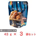 [ рефрижератор ]alakaruto Belgium производство хлопья трюфель ( молоко тест ) 43g×3 шт 