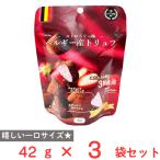 [ рефрижератор ]alakaruto Belgium производство пудра трюфель ( клубника тест ) 42g×3 шт 