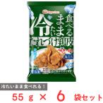 [ рефрижератор ] Япония ветчина соус .. куриная кожа соль ..55g×6 пакет 