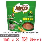  Nestle Япония Nestle miro оригинал 160g×12 пакет 