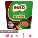 爆買ネスレ日本 ネスレ ミロ オトナの甘さ 135g