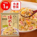 [ рефрижератор ] стол Mark ...550g