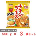 [ рефрижератор ] стол Mark chi gold рис 550g×3 пакет 