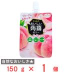 爆買たらみ おいしい蒟蒻ゼリー ピーチ味  150g