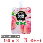 爆買たらみ おいしい蒟蒻ゼリー ピーチ味  150g×3個