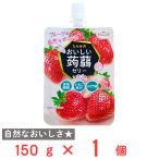 爆買たらみ おいしい蒟蒻ゼリー いちご味 150g