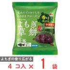 [ рефрижератор ].. магазин 4ko входить .... моти (....)152g