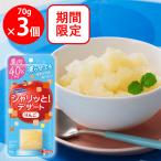 はごろもフーズ シャリッと！デザート りんご 70g×3個