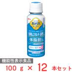 [ рефрижератор ]. мыс Glyco BifiX йогурт α напиток модель ...... жир . Zero 100g×1 2 шт 