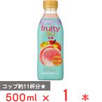 ミツカン フルーティス 白桃 500ml