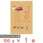 川光商事 玉三 さつまいもマッシュ 100g