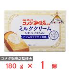 [ рефрижератор ] круг мир масло и жиры .. место komeda.. магазин .. молоко крем 180g