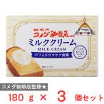 [ рефрижератор ] круг мир масло и жиры .. место komeda.. магазин .. молоко крем 180g×3 шт 
