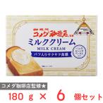[ рефрижератор ] круг мир масло и жиры .. место komeda.. магазин .. молоко крем 180g×6 шт 