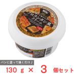 [ рефрижератор ] круг мир масло и жиры tekisi-....... флорентини способ крем 130g×3 шт 