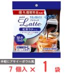  мелодия Anne круг удача .. магазин .. маленький late черный чай Latte основа 7 шт 