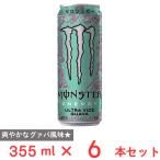 アサヒ飲料 モンスタ�