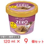 [アイス] ロッテ ZEROミニカップ紅茶�