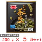 [ рефрижератор ] жизнь f-z.. чай бобы 200g×5 пакет 