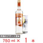 Япония пиво -тактный lichinaya* соль карамель 750ml