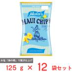 sosio ателье maui chip Sky соль тест 125g×12 пакет 