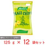 sosio ателье maui chip s Hawaiian сауэр крем тест 125g×12 пакет 