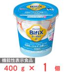 [ рефрижератор ]. мыс Glyco BifiX йогурт α.. клей .. жир . Zero 400g