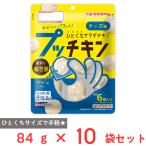 [ рефрижератор ] Prima ветчина pchi gold .... салат chi gold сыр тест 84g×10 пакет 