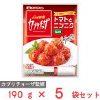 [ рефрижератор ] Prima ветчина Capri cho- The .. помидор . чеснок Италия способ мясо ...190g×5 пакет 