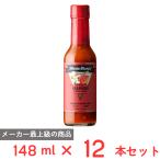  little * Berry z - spring ro соус Be одежда ( ультра .) 148ml×1 2 шт 