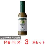  little * Berry z - spring ro соус зеленый ( средний .) 148ml×3шт.