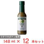 little * Berry z - spring ro соус зеленый ( средний .) 148ml×1 2 шт 