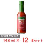  little * Berry z - spring ro соус помидор ( большой .) 148ml×1 2 шт 
