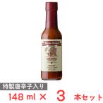  little * Berry z - spring ro соус дымчатый ( средний .) 148ml×3шт.
