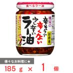  персик магазин . похоже ... нет немного ..la- масло экономичный 185g