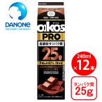 da non Japan oikosPRO протеин напиток высота всасывание белок качество 25g Ricci шоко способ тест 240ml×1 2 шт 