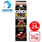 da non Japan oikosPRO протеин напиток высота всасывание белок качество 25g Ricci шоко способ тест 240ml×24шт.