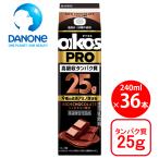 da non Japan oikosPRO протеин напиток высота всасывание белок качество 25g Ricci шоко способ тест 240ml×36шт.