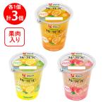 [冷蔵]フジッコ フルー