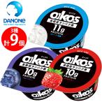 [ рефрижератор ]da non Japan oikos жир .0 3 вид варьете - комплект ( простой . сахар * клубника * голубика ) каждый 3 шт итого 9 шт йогурт высота белок качество жир .0