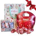 ショッピングキャスキッドソン 母の日 キャスキッドソン＆DADACAチョコレート（ギフトバック付）