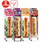 [ рефрижератор ]sgiyo. серп кама палочка 4 вид все 8 шт. комплект ( слива *..*3 вид. сыр * Hakata Akira futoshi mayo)