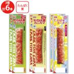 [ рефрижератор ]sgiyo... способ крабовые палочки 3 вид все 6 шт. комплект ( простой * горчица Karashi майонез * Seto внутри лимон )