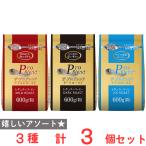  Yamamoto .. The * Pro Blend мука 600g 3 вида комплект 