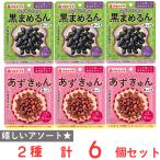  maru yanagi закуска комплект ....* фасоль адзуки каждый 3 шт 