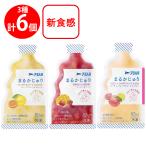 [ рефрижератор ]a. - ta......3 вид X каждый 2 пакет ( грейпфрут & orange манго & Berry pi-chi& грейпфрут & гуава )